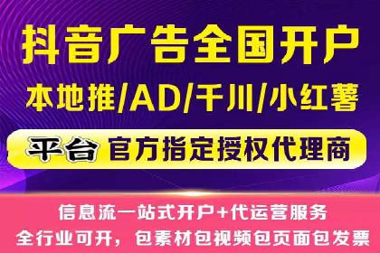 跨行业SEM优化经验分享：如何实现ROI最大化