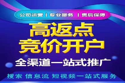 抖音信息流代理案例分享：打造爆款广告的幕后故事