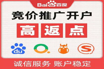 知乎信息流广告如何玩转数据驱动——案例解读