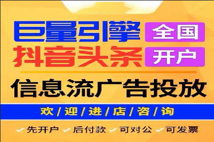 提升网站流量：SEO在百度推广的实战案例